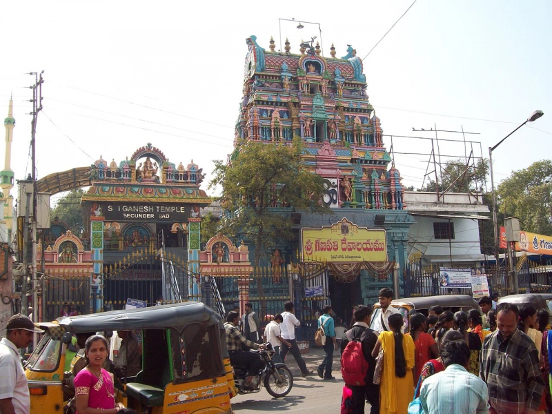 Main Image